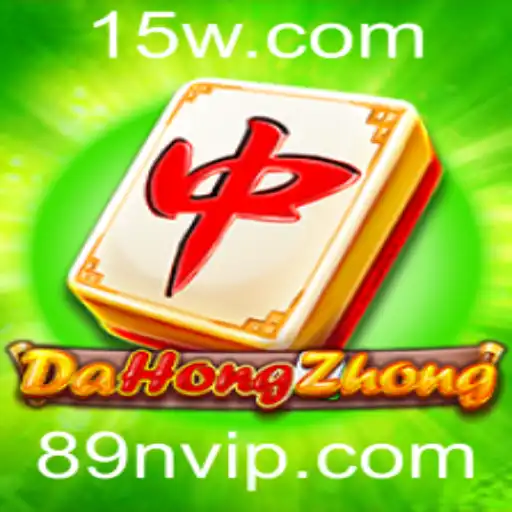 89n - Descubra DaHongZhong: A Tradição Revitalizada do Jogo com Elementos Modernos